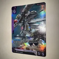 GUNDAM CARD GAME GD03-050 GUNDAM BARBATOS LUPUS (LR) FOIL CARD - STEEL REQUIEM - Image 3