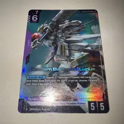GUNDAM CARD GAME GD03-050 GUNDAM BARBATOS LUPUS (LR) FOIL CARD - STEEL REQUIEM - Image 4