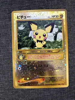 Pichu 172 Japanese Neo 2 Promo Reverse Holo Pokemon Card Triple Holo Swirl - Image 1