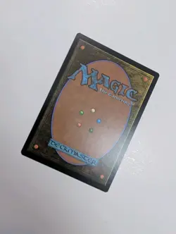 MTG - Cultivate - Fallout (PIP) NM/M Condition - Image 3