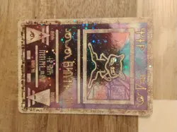 Pokemon TCG Ancient Mew Promo Holo Rare Card 1999/2000 NM Condition - Image 3