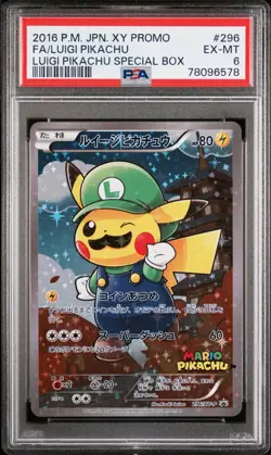 2016 Pokemon Luigi Pikachu Special Box Japanese Full Art Promo 296/XY-P - PSA 6 - Image 1