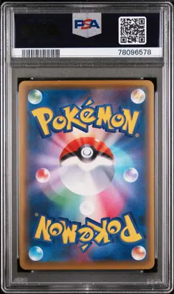 2016 Pokemon Luigi Pikachu Special Box Japanese Full Art Promo 296/XY-P - PSA 6 - Image 2