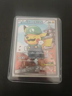 Luigi Pikachu 296/XY-P Promo Special Box Limited Pokemon Card Japanese - Image 4