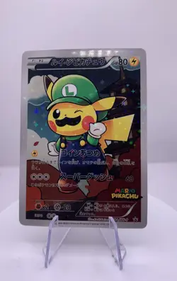 Pokemon Luigi Pikachu 296/XY-P Special Box Promo 2016 Holo Japanese CUSTOM X946 - Image 1