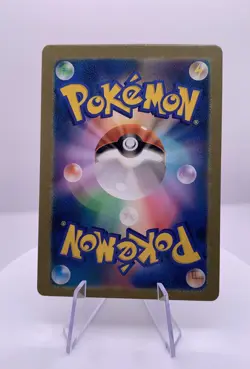 Pokemon Luigi Pikachu 296/XY-P Special Box Promo 2016 Holo Japanese CUSTOM X946 - Image 2