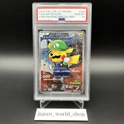 PSA 10 Luigi Pikachu 296/XY-P Promo Special Box Limited Pokemon Card Japanese - Image 1