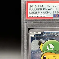 PSA 10 Luigi Pikachu 296/XY-P Promo Special Box Limited Pokemon Card Japanese - Image 2