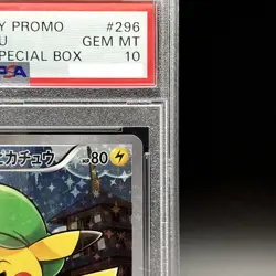 PSA 10 Luigi Pikachu 296/XY-P Promo Special Box Limited Pokemon Card Japanese - Image 3