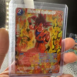 Ssg son goku magnificent might bt17-138 spr psa bgs dragon ball super card game - Image 5