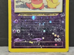 Pokemon TCG Slowking 14/18 - SWIRL - Southern Islands Reverse Holo Vintage WOTC - Image 5