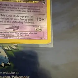 Slowking 14/18 Reverse Holo Rare Pokemon TCG - Southern Islands Great Condition - Image 4