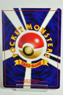 Pokemon Card TCG Trainer Misty's Tears Hanada City Gym Deck Old Back Japanese MP - Image 4