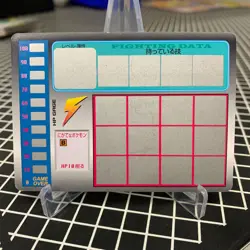 Unscratched Porygon No. 137 Tomy Scratch Card Pokemon Japanese ~ LP - Image 2