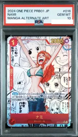 PSA 10 Nami OP01-016 Manga Alt Art ONE PIECE Card The Best Japanese PRB-01 PSA10 - Image 1