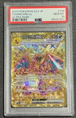 PSA10 Charizard ex 139/108 UR Ruler Of The Black Flame Pokemon Card Game - Image 2