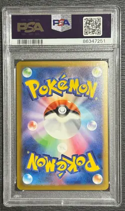 PSA10 Charizard ex 139/108 UR Ruler Of The Black Flame Pokemon Card Game - Image 5