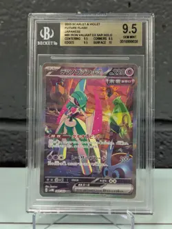 Iron Valiant ex SAR 089/066 Future Flash Japanese Pokemon Card BGS 9.5 Gem Mint - Image 1