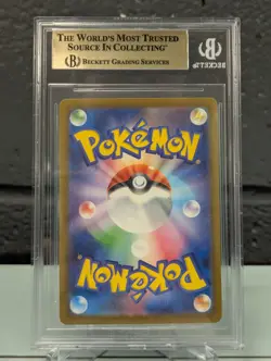 Iron Valiant ex SAR 089/066 Future Flash Japanese Pokemon Card BGS 9.5 Gem Mint - Image 2