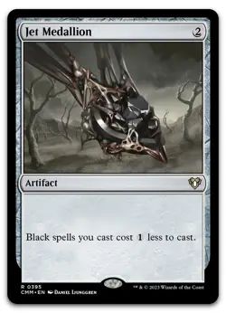 Jet Medallion #395 (NM) Commander Masters CMM Magic MTG - Image 1