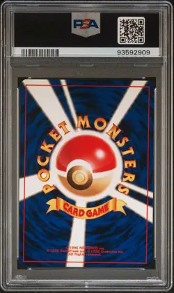 PSA 9 Yanma Pokemon 2000 Japanese Neo 2 No.193 Mint 🌀 - Image 2