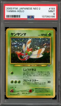 Pokemon Yanma Neo 2 Japanese Holo Rare #193 PSA 9 Mint - Image 1