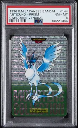 1996 POKEMON JPN BANDAI CARDDASS VENDING #144 ARTICUNO-PRISM PSA 8 - Image 1