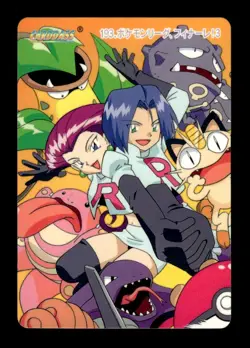 Team Rocket Others NO. 193 Bandai Carddass Series 5 Pokemon Japanese ~ MP - Image 1
