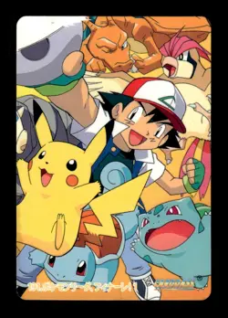 Ash Pokemon NO. 191 Bandai Carddass Series 5 Pokemon Japanese ~ MP - Image 1