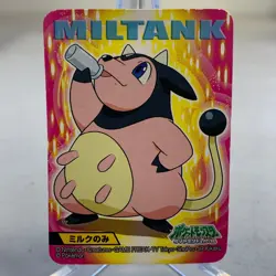 Miltank No. 185 Bandai Kids 2010 Pokemon Japanese ~ MP - Image 1