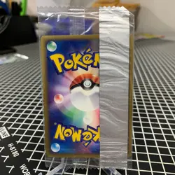 SEALED Torkoal 012/PCG-P Meiji Promo Pokemon Japanese ~ NM - Image 2