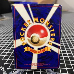 Moltres NO. 146 Holo Red Green Gift Set Pokemon Japanese ~ HP - Image 2