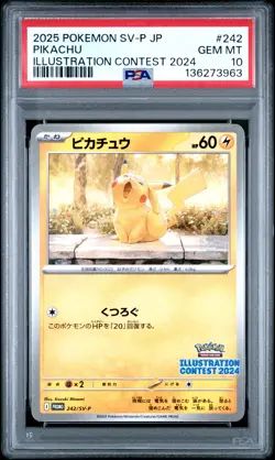 2025 POKEMON JPN SV-P PROMO ILLUSTRATION CONTEST 2024 #242 PIKACHU PSA 10 - Image 1