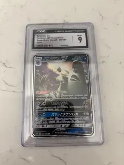 Pokemon TCG Tyranitar GX 059/095 Sm8: Super-Burst Impact Double Rare Holo 250 HP - Image 1