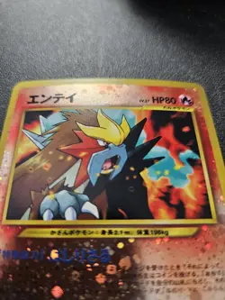 Pokemon Japanese Entei Neo 2 File Promo Reverse Holo No. 244 NEAR MINT - Image 3