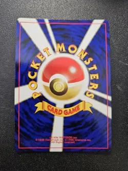 Pokemon Japanese Entei Neo 2 File Promo Reverse Holo No. 244 NEAR MINT - Image 4
