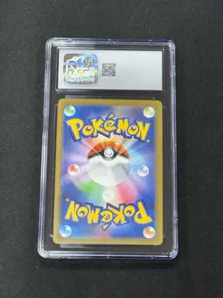 2023 POKEMON JPN POKEMON 151 ART RARE HOLO #173/165 PIKACHU CGC 10 GEM MINT - Image 2