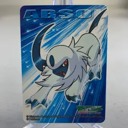 Absol No. 291 Bandai Kids 2005 Pokemon Japanese ~ MP - Image 1