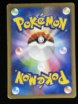 Pokemon Japanese Flareon Rare Bonds Until the End of Time 011/090 LP / MP 1st Ed - Image 2