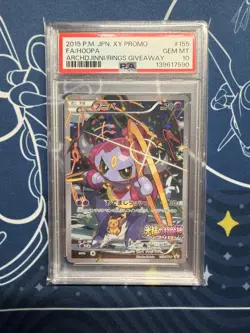 2015 POKEMON JPN XY PROMO #155 FULL ART/HOOPA PSA 10 - Image 4