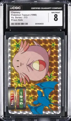 1998 POKEMON TOPSUN VS. SERIES PRISM HOLO #113 CHANSEY CGC 8 - Image 1