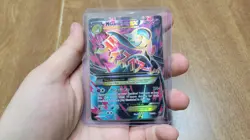 M Gardevoir EX (Full Art) 112/114 XY - Steam Siege Pokemon Card LP free Shipping - Image 1