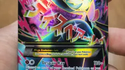 M Gardevoir EX (Full Art) 112/114 XY - Steam Siege Pokemon Card LP free Shipping - Image 5