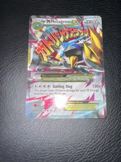 M Metagross EX XY35 LP/NM Black Star Promo Pokemon Card - Image 1