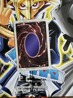 Yugioh Card Tcg Bandai Chimera Carddass #106 Japanese Retro Japan Vintage - Image 2