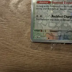 Eevee Pokemon Day Stamp Prismatic Evolutions Set TCG Card 074/131 Sealed - Image 4