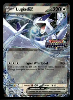 Lugia ex (Prismatic Evolutions Stamped) Double Rare Holo 082/131 NM Pokemon TCG - Image 1