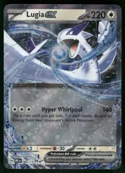 Lugia EX 082/131 - Prismatic Evolutions Double Rare - Pokemon TCG Card NM - Image 1