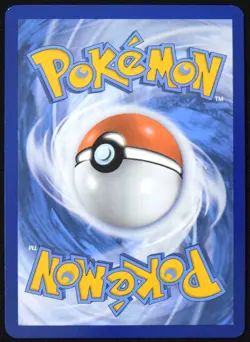 Pokemon TCG Lugia ex 082/131 2025 Prismatic Evolutions Double Rare Card - NM - Image 2