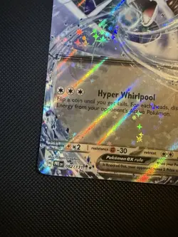 POKEMON TCG: LUGIA EX 082/131 PRISMATIC EVOLUTIONS DOUBLE RARE CARD NM - Image 3